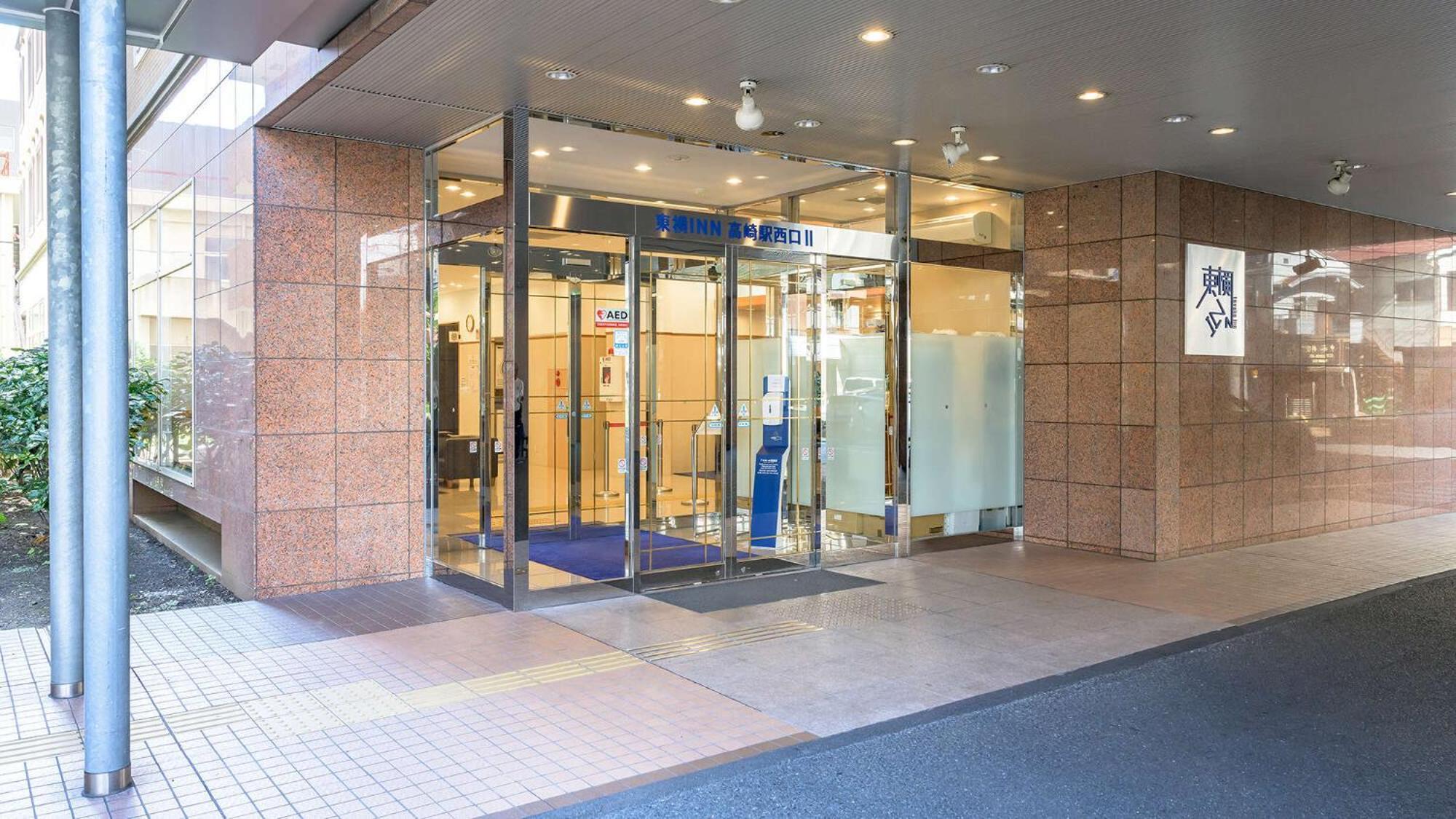 Toyoko Inn Takasaki Eki Nishi Guchi No 2 Bagian luar foto
