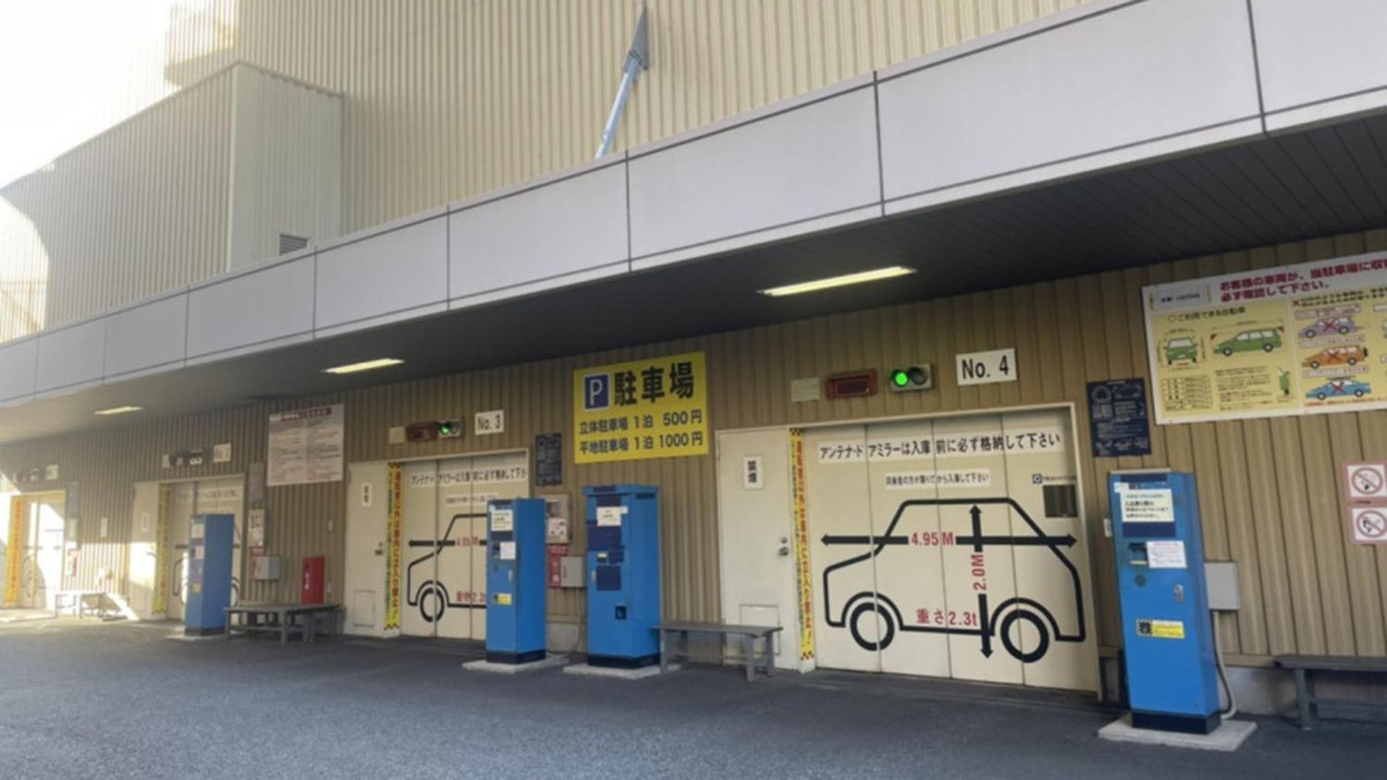 Toyoko Inn Takasaki Eki Nishi Guchi No 2 Bagian luar foto